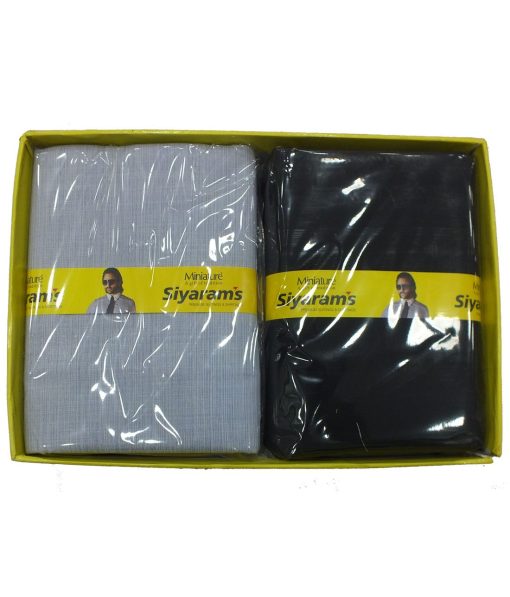 Siyaram's Combo Gift Pack of Unstitched Shirt & Trouser Fabrics - Image 8